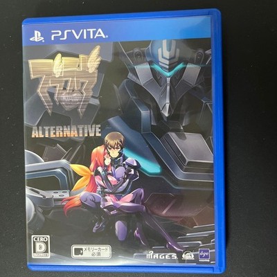 Muv-Luv Alternative PS Vita