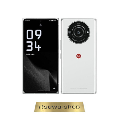 Leitz PHONE 2 Softbank Leica weiß Smartphone entsperrt SIM