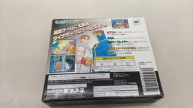 Capcom X-Men vs Street Fighter Sega Saturn Game Used & Complete