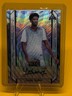 2023 Leaf Trinity #CA-YT1 Yohan Traore Clear Auto Silver #/49