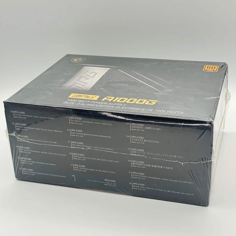 MSI MAG A1000G 1000 Watt Fully Moduler Desktop Power Supply - Image 4 of 4