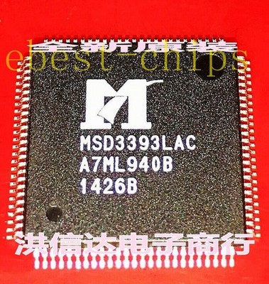 1 x 100% New MSD3393LAC QFP Chipset *mn