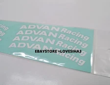 JAPAN MATERIAL YOKOHAMA ADVAN RACING RG Big 17" 18" REPLACEMENT STICKER #R017