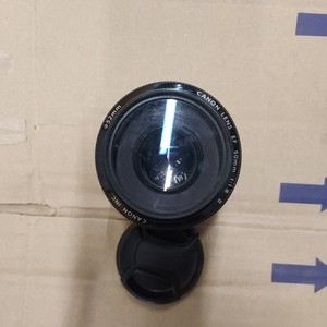 Canon Lens EF 50mm 1:1.8 II