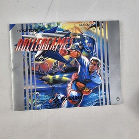 Rollergames Nintendo NES Boxato PAL A ITA Italiano Mattel version Scatola