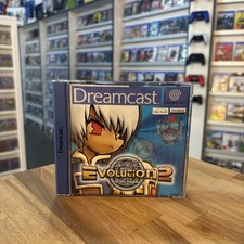 Evolution 2 -Far off Promise Sega Dreamcast -...