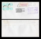 Singapore 1995 local unpaid cover, affixed Postage Due 20cx6 & 2c label. Scarce!