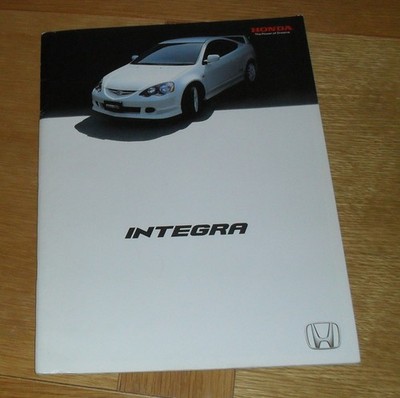 Honda Integra Brochure 2001-2002 - DC5 Type R & IS - JDM Issue