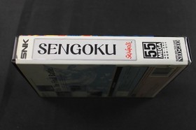 SNK Sengoku (Neo Geo, AES, 1991) US Version