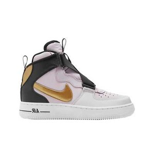 air force lilla