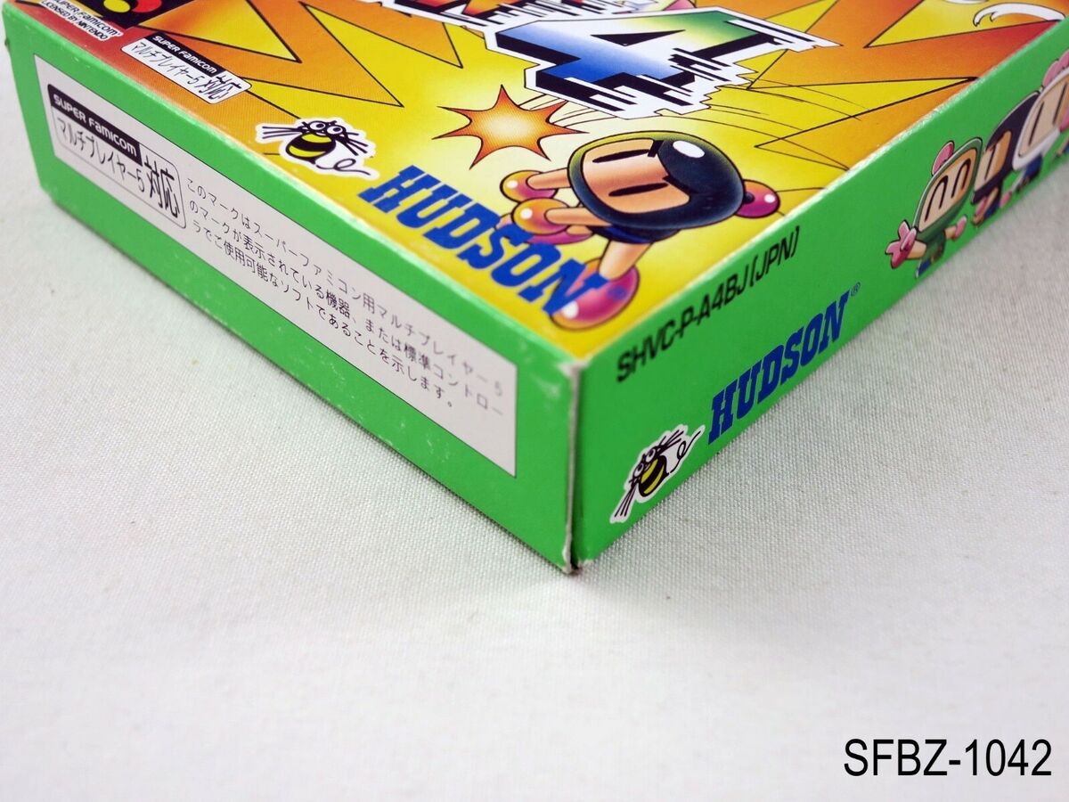 Super Bomberman 4 Nintendo Super Famicom SFC SNES Japan Import US Seller