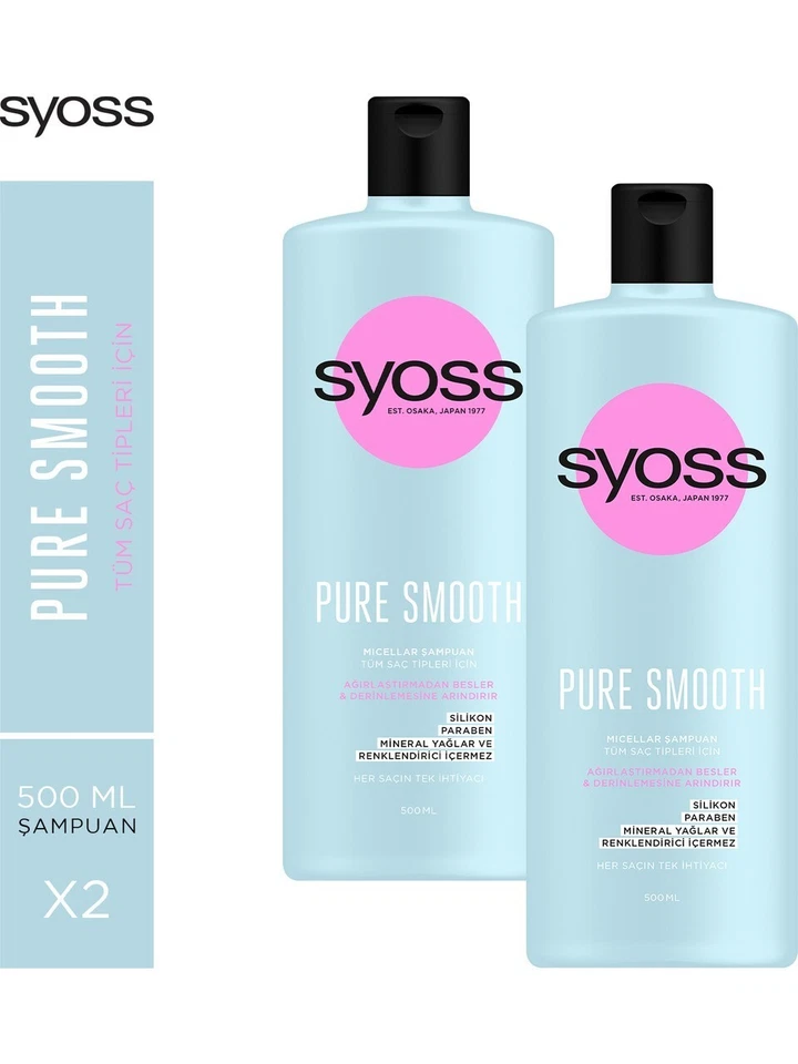 Paquete de 2 champúes micelares nutritivos-purificantes Syoss PureSmoth Foto 3 de 3