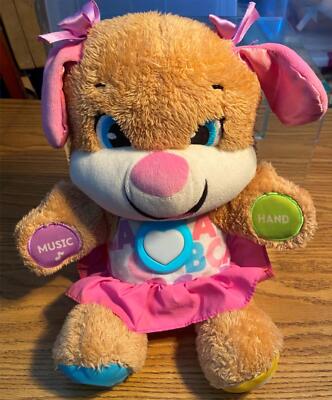 Learn Puppy Toy Fisher Price Lil Sis Puppy Fisher Price Laugh