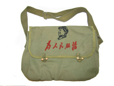 バッグ mao Chairman Mao 