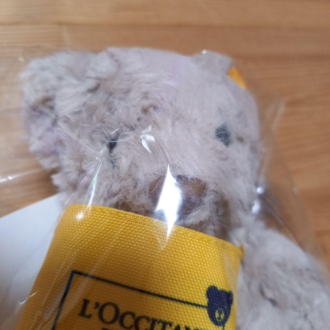 L&#39;OCCITANE - L&#39;OCCITANE ✖️ Steiff テディベア Novelty L'Occitane Steiff Plush Toy Key Chain Not for sale