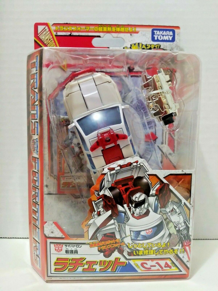 非売品 タカラ トランスフォーマー サイバトロン ラチェット 1986