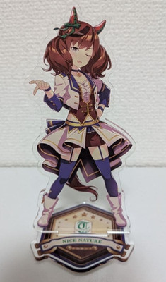 Uma Musume: Pretty Derby acrylic stand Nice Nature Starting Future ver