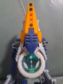 Lego Bionicle 8615 Vahki Bordakh Complete 2004 Kanoka Disk 225 