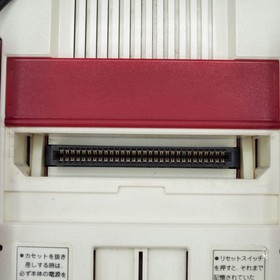 Nintendo Famicom Console System SQUARE BUTTONS Black cartridge slot Boxed Tested