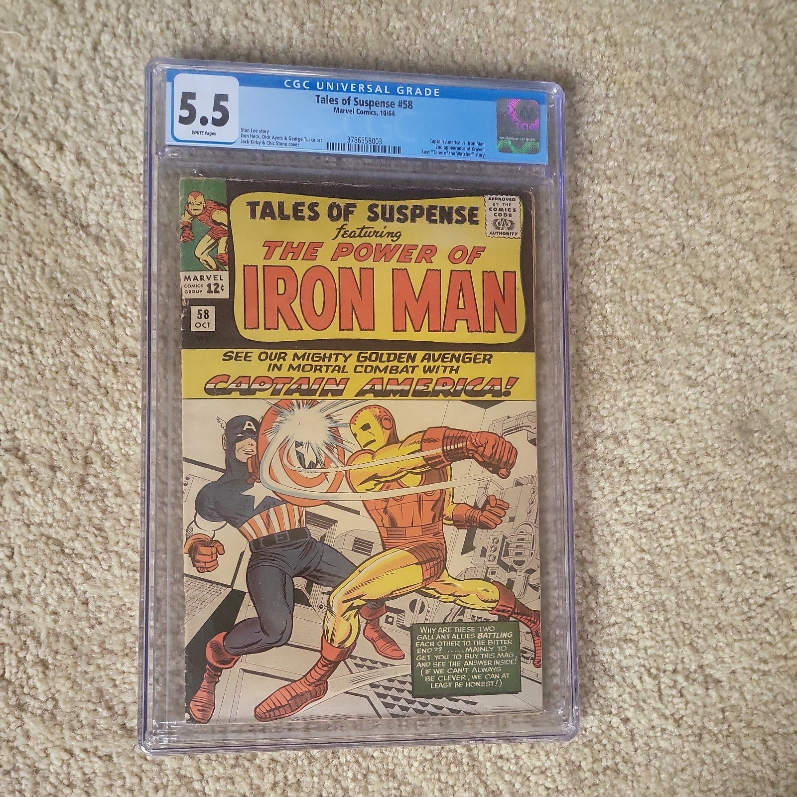 Iron Man #58 Value - GoCollect