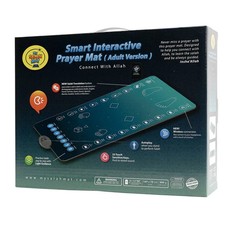 My Salah Mat - Smart Interactive Adult Revert New Muslim Prayer Mat - Gift Book