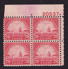 Scott #698 Golden Gate Plate Block of 4 Stamps - MNH P#20537 UR