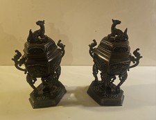 Paire de grands brûle-parfums anciens en bronze (32 cm) - Style asiatique  Qilin