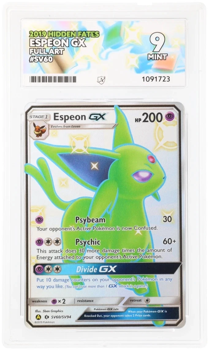 miltank pokemon card full art POKÉMON CARD GAME sv8 035/106 U Magneton main image 0