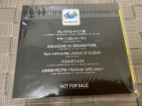 Flash Sega Saturn Vol.7 Demo & Trial Version Collection used