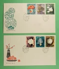 DR WHO 1981 CHINA PRC 2 FDC MUSHROOM  R64474