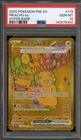 Pokemon Pikachu ex Prismatic Evolutions Hyper Rare #179 PSA 10 Gem Mint