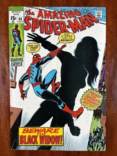 The Amazing Spider-Man # 86 JULY 1970 VG+