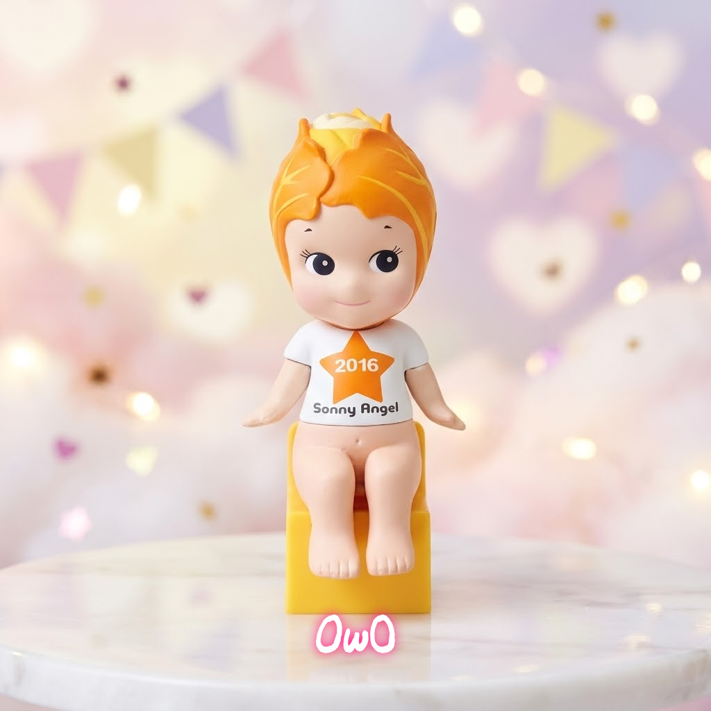 Sonny Angel 12th Anniversary Sitting Cabbage Figure 2016 Star