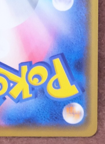 Turtonator Holo Promo 211/S-P 2021 Rare Nintendo Pokemon Card Japanese F/S - Picture 10 of 10