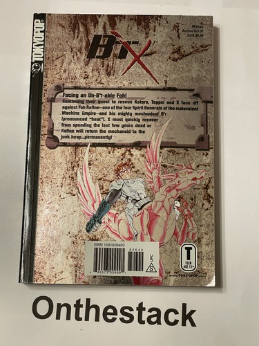 MANGA: B'TX Vol. 2 by Masami Kurumada (2004, Paperback) In new condition! - Imagen 2 de 2