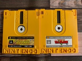 The Legend of Zelda 1 2 Lot 2 Nintendo Famicom FC NES Disk System Japan Tested