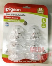 6 pcs. Pigeon Soft Touch Silicone Nipple Nipples Size L 6 months
