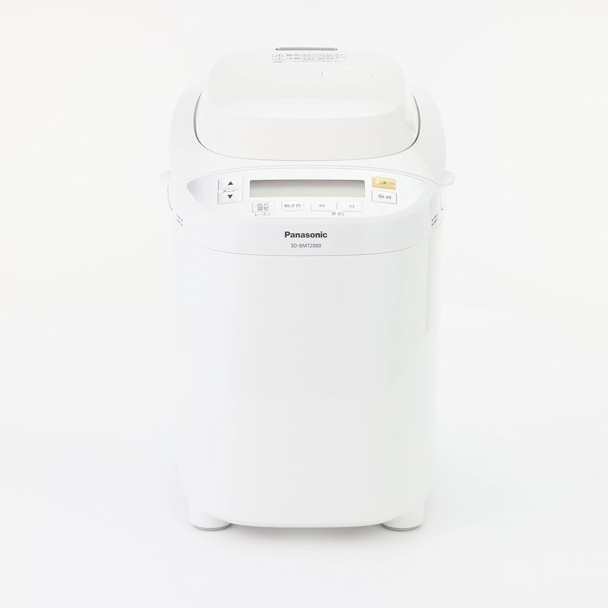 Panasonic SD-BMT2000-W SDBMT2000 Home Bakery 40 Auto Menu White 100V From Japan Panasonic SD-BMT2000-W SDBMT2000 Home Bakery 40 Auto Menu White 100V From Japan