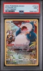 Snorlax TG10/TG30 Swsh11: Lost Origin Trainer Gallery Holo MINT PSA 9
