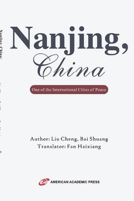 Nanjing, China by Liu Cheng Paperback Book