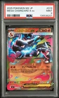 2025 POKEMON JAPANESE M2-INFERNO X #013 MEGA CHARIZARD X EX PSA 9