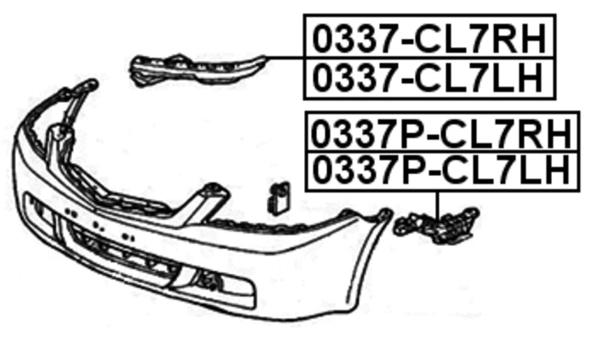 PARAGOLPES DELANTERO IZQUIERDO RETENEDOR Febrero: 0337-CL7LH OEM: 71190-SEA-000 Foto 2 de 2
