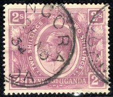 KUT KGV Stamp 2s High Value UGANDA Scarce *NGORA* 1934 CDS Used XBLUE151