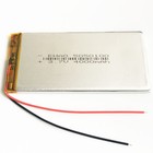 3.7V 4000mAh Polymer Li Rechargeable Battery For Mobile Phone Tablet PC 5050100
