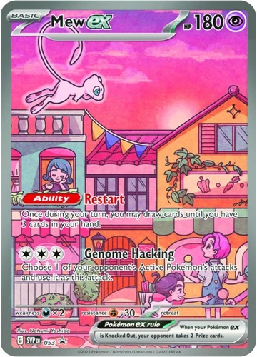 Mew Ex 053 Sv: Scarlet & Violet Promo Cards