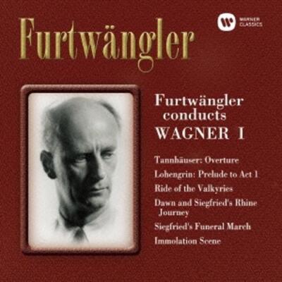Wagner: Orchestra Collection No. 1
