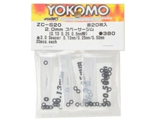 Yokomo 2.0mm Shim Spacer Set (0.13mm, 0.25mm & 0.50mm) [YOKZC-S20A]
