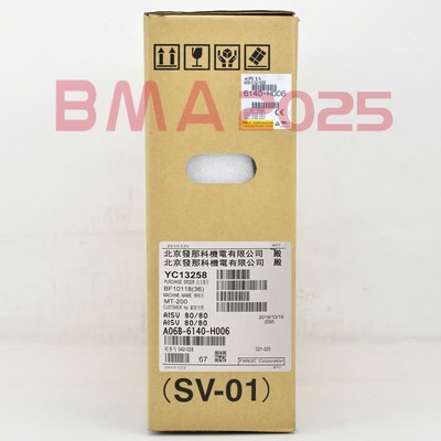 1PC Brand New Fanuc A06B-6140-H006 Servo Amplifier 1 year warranty DHL Ship *