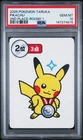 2025 POKEMON TARUKA 2ND PLACE-ROUND 1 PIKACHU PSA 10