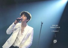 Korean Wave Male Photo Book 2020 JKS Online Stage Dreams Collectible